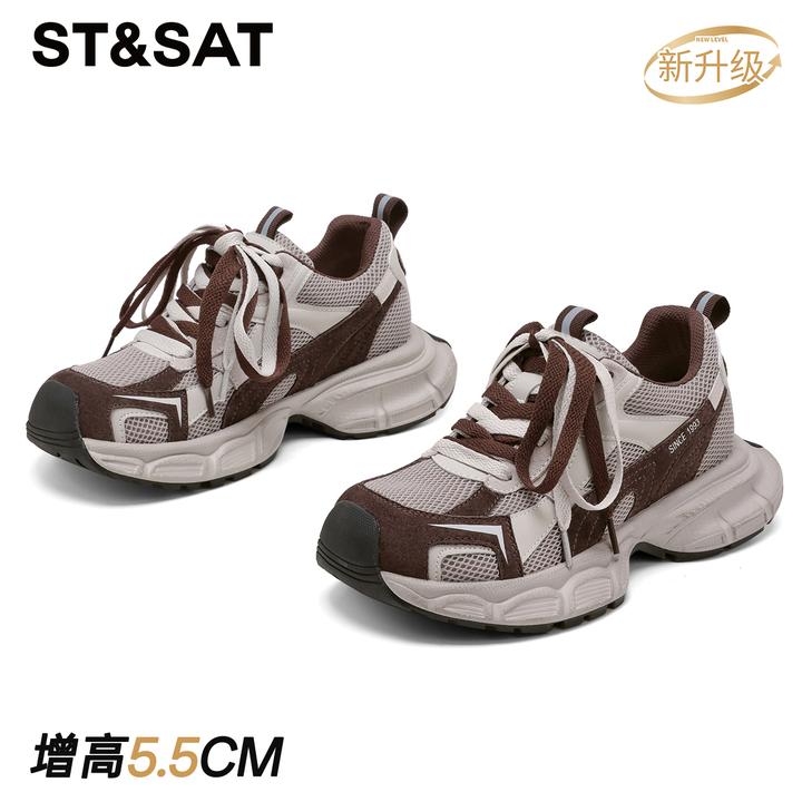 星期六超火百搭厚底老爹鞋女款2025新款今年流行的拼色休闲运动鞋