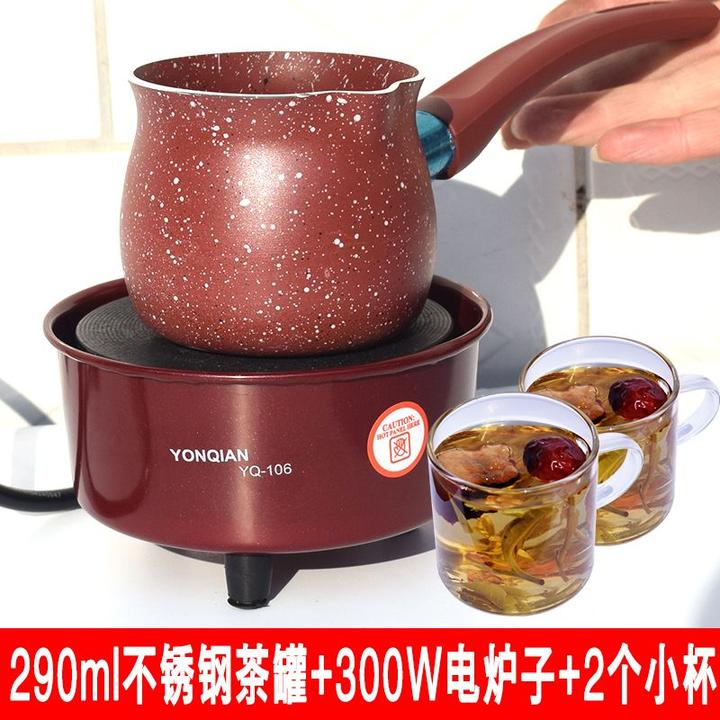 甘肃罐罐茶茶具罐子不锈钢煮茶罐老式电炉子耐高温煮茶炉