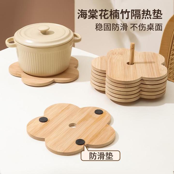 日本隔热垫加厚家用餐桌碗菜盘竹子杯垫收纳架耐高温防烫砂锅垫子