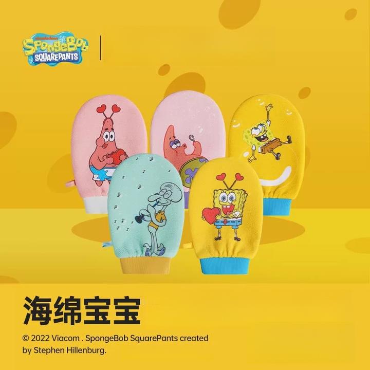 荞芬海绵宝宝搓澡巾女士男强力搓泥手套家用搓背神器儿童卡通洗澡