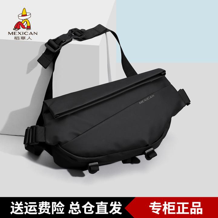 稻草人小胸包男士休闲运动斜挎包时尚街头手机单肩包百搭潮流跨包