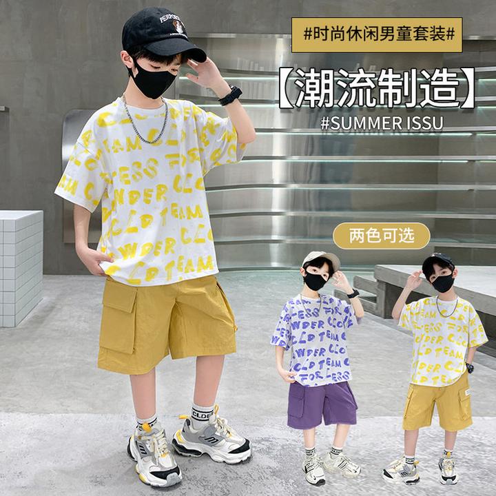 男童夏季字母印花时尚帅气中大童潮酷套装男童套装