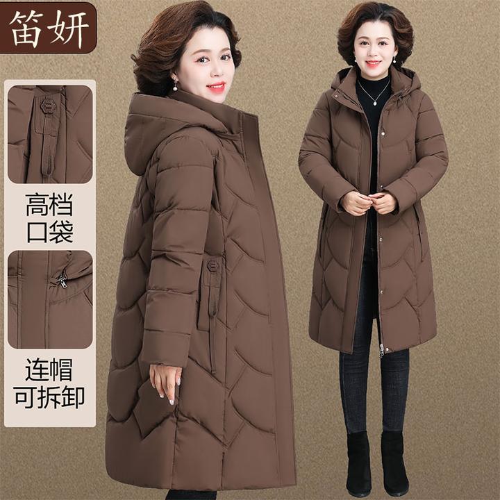 妈妈冬装长款羽绒棉服高端中年妇女气质外套阔太太冬季棉袄40岁50