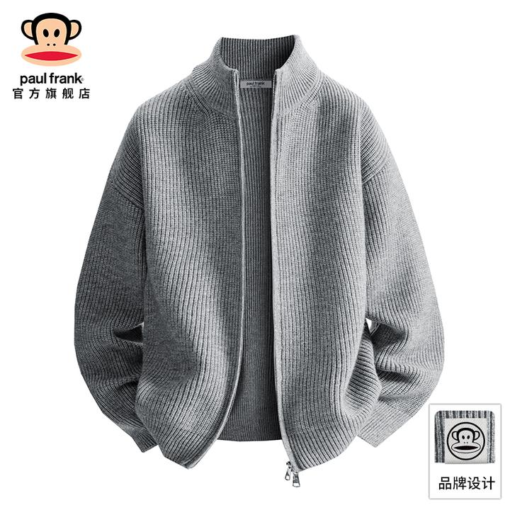 PaulFrank/大嘴猴2025新款针织开衫外套男士秋季休闲保暖立领毛衣
