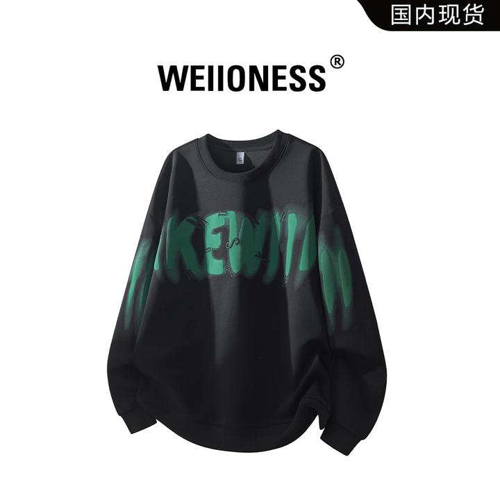 WEIIONESS美式潮流卫衣男生春秋季圆领套头字母印花百搭休闲上衣