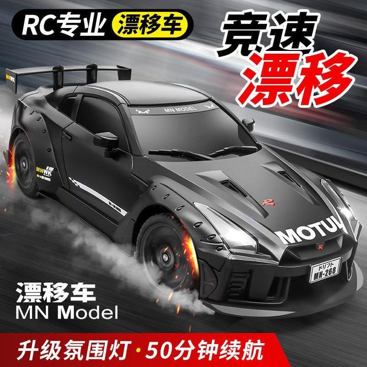 1:16莽牛MN-268全比例RC遥控车带陀螺仪漂移竞技模型玩具汽车大型