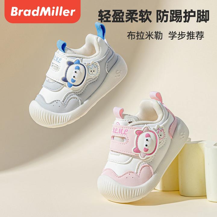 秋季防滑宝宝鞋1-3岁学步鞋软底婴儿鞋透气男童鞋女童可爱宝宝鞋