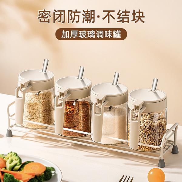 调料盒套装家用加厚防潮收纳盒密封调料瓶盐罐味精玻璃调味瓶罐