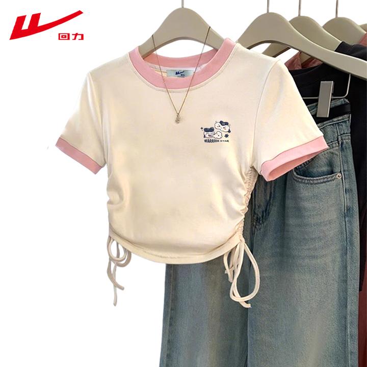 回力短袖小众T恤女生插色短款修身棉卡通印花正肩夏季夏装抽绳
