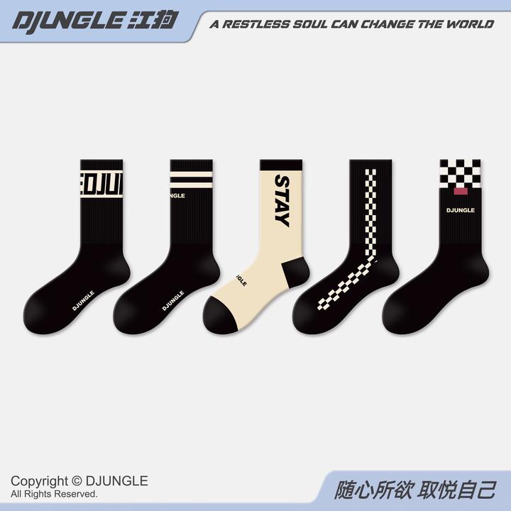 江狗百搭袜子女春秋中筒袜柔软设计可爱颜值舒适潮流时尚袜女棉袜