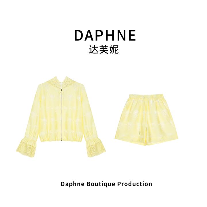 Daphne/达芙妮H高奢系列设计师款早春时尚套装25H0402