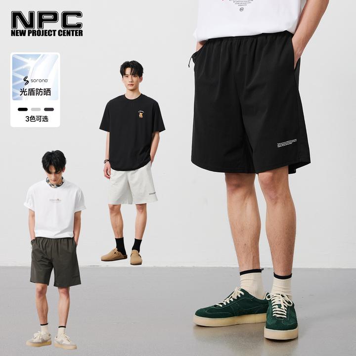 NPC潮牌字母印花【光盾索罗娜】休闲短裤男防晒抑菌松紧腰NP52TR26