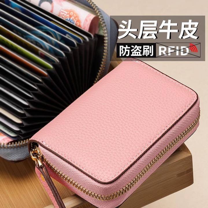 卡包女士2025新款小巧真皮防盗刷身证件收纳包卡位多银行卡片夹包