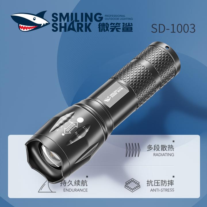 多功能便携强光远射手电筒女生适用户外应急家用照明