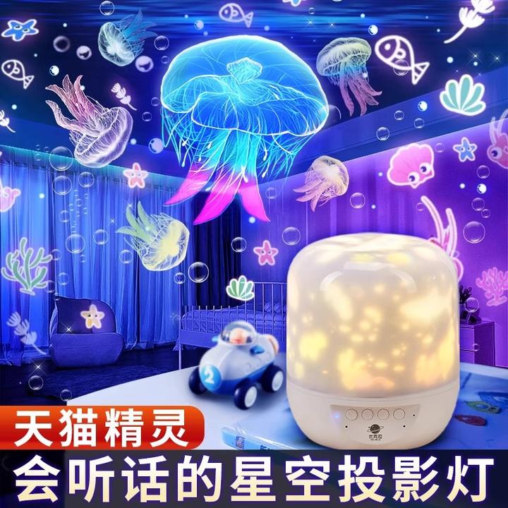 星空灯智能投影仪精灵故事机儿童女孩早教音乐八音盒新年礼物2025
