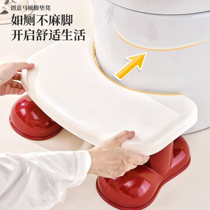 马桶凳家用蹲坑助力神器脚踏凳加厚儿童凳垫脚凳厕所卫生间搁脚凳