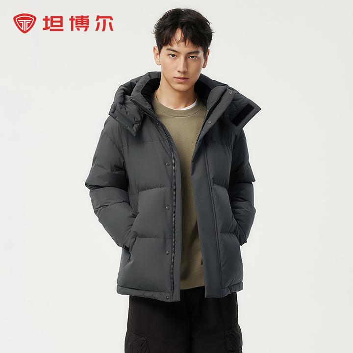 【商场同款】坦博尔冬季新款90绒2025男款流行工装厚羽绒服男款短款