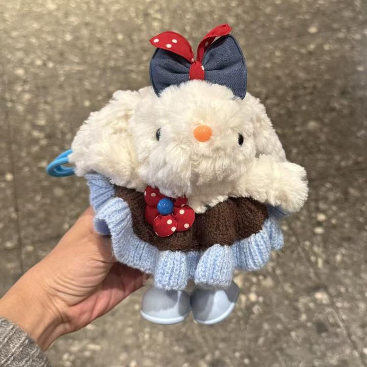 美拉德风卡通毛绒可爱毛线裙垂耳兔包包挂件小兔子背包挂饰玩偶