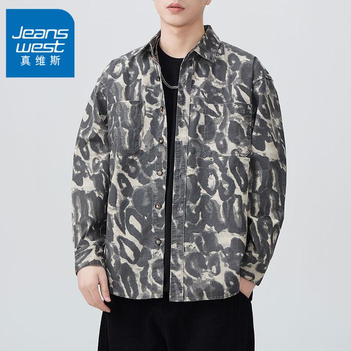 真维斯日系复古春秋款长袖休闲衬衣男士纯棉衬衫纯色衬衣美式潮