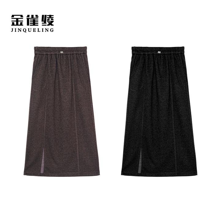 金雀绫【时髦精】简约时尚优雅气质加宽加大半身裙SZA3QW630