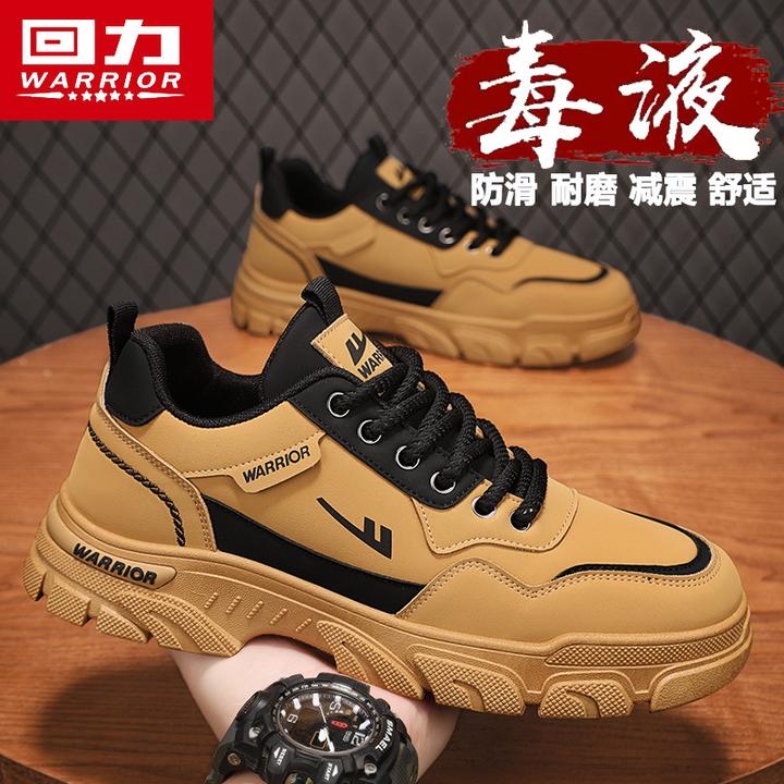 回力开车男鞋冬季工装鞋子男款百搭旅游鞋男士板鞋透气休闲运动鞋