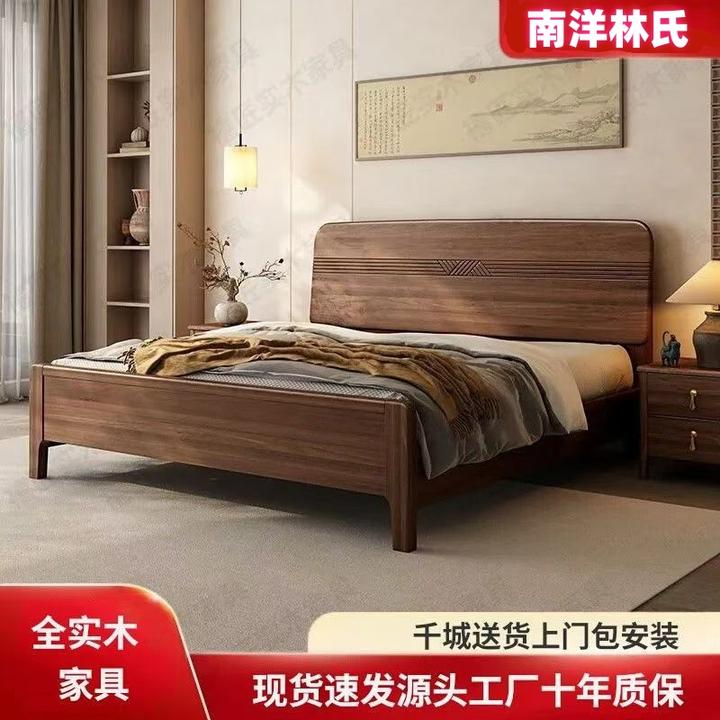 中式实木床1.8主卧双人婚床榫卯结构家具轻奢家用主卧室单人大床