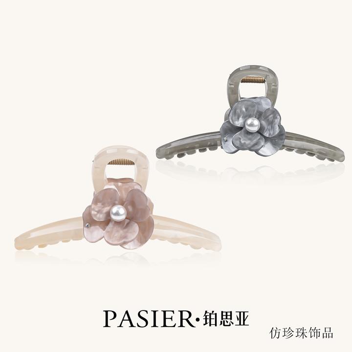 【铂思亚】柔雾玫瑰双色甜美清新气质抓夹DR0033粉＋灰
