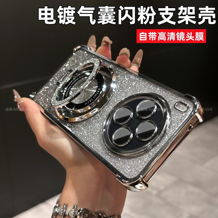 闪粉支架电镀气囊防摔适用于vivoY500/pro手机壳透明镜头全包保护