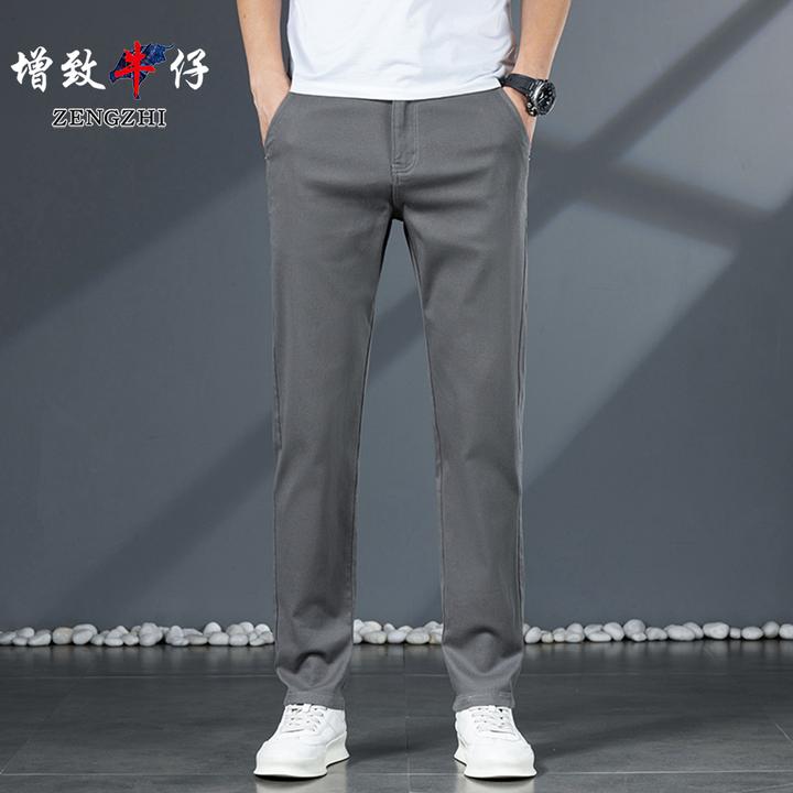 【皇冠总裁】冬季新款轻奢时尚百搭男士修身直筒牛仔裤Z8011