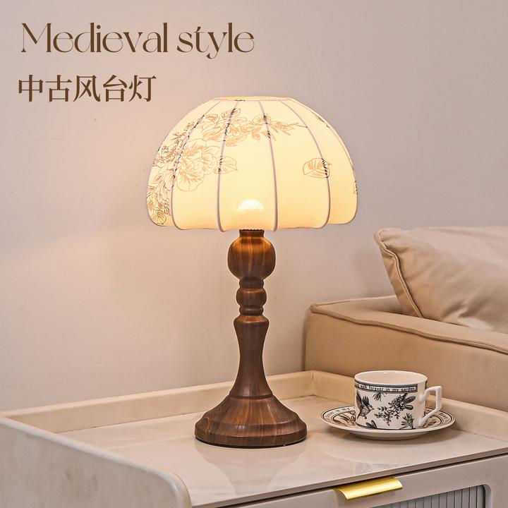 复古提花台灯中古风怀旧客厅书房装饰灯简约创意轻奢卧室床头灯