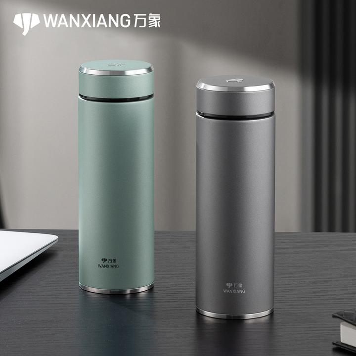万象保温杯男女士男士车载水杯商务办公茶杯大容量水杯商务家用杯