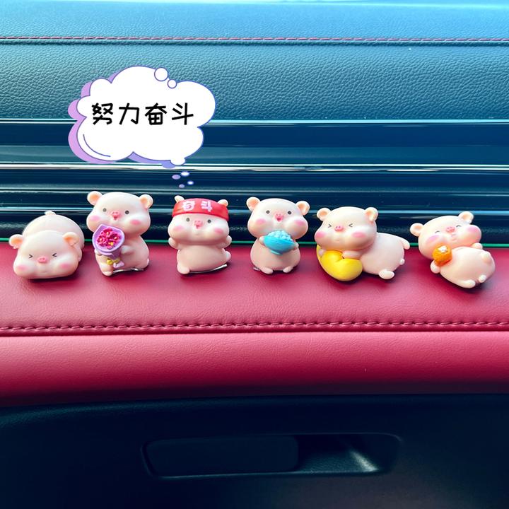 创意汽车摆件车内饰品女神款可爱迷你猪电动车办公室高级装饰用品