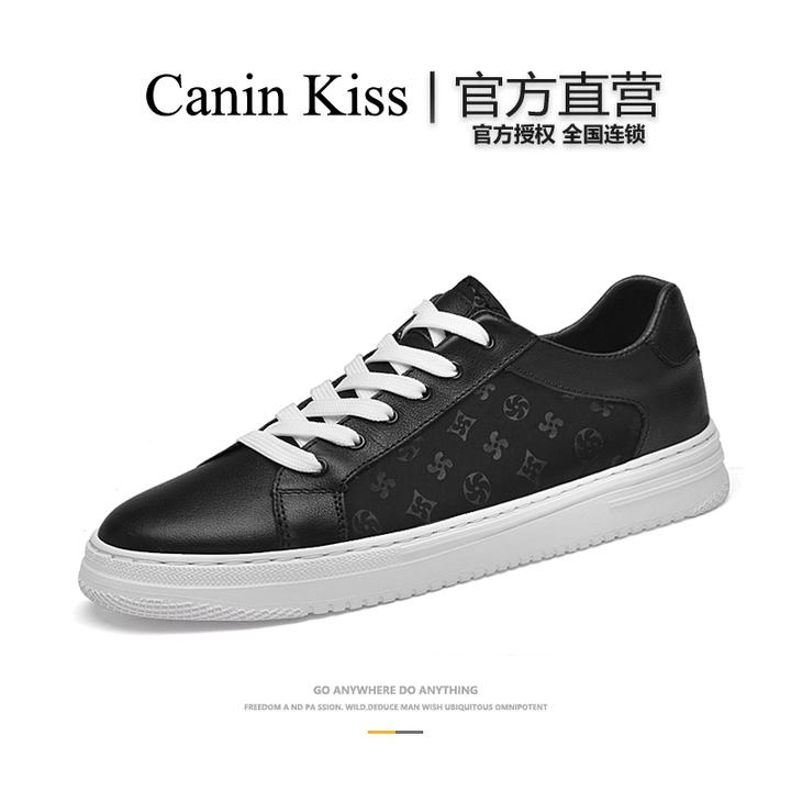 法国Canin Kiss正品轻奢男鞋高级感百搭时尚休闲鞋男士高端板鞋潮