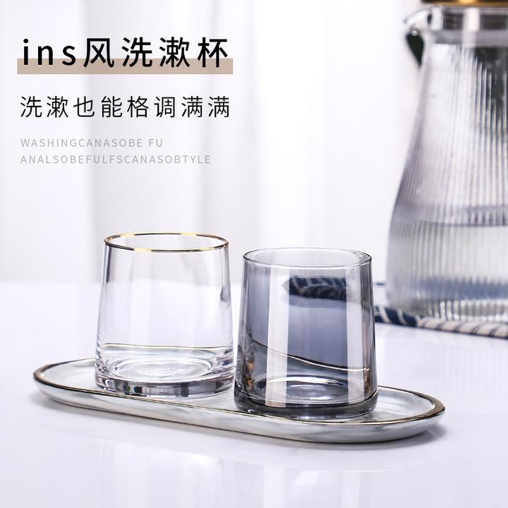 【福利品】酒店漱口杯玻璃牙刷杯洗漱刷牙杯子酒店家用北欧ins水杯