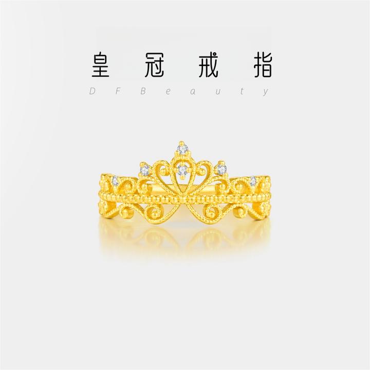 铜合金戒指 时尚轻奢女王皇冠戒指女高级感小众指环饰品ins不掉色