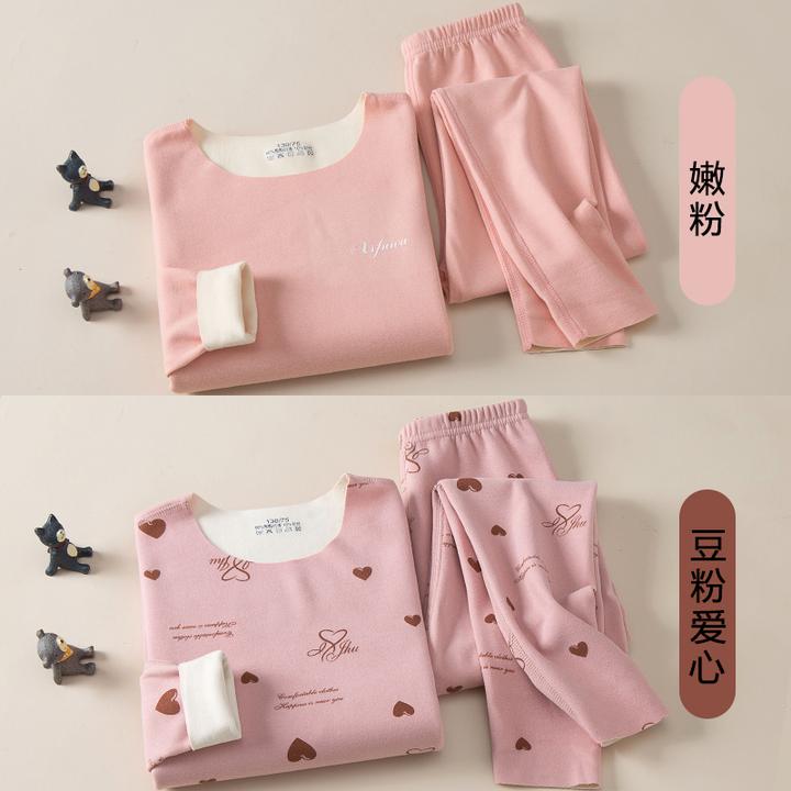 无骨男童女童德绒保暖套装男孩加绒睡内衣儿童秋衣秋裤大童女冬