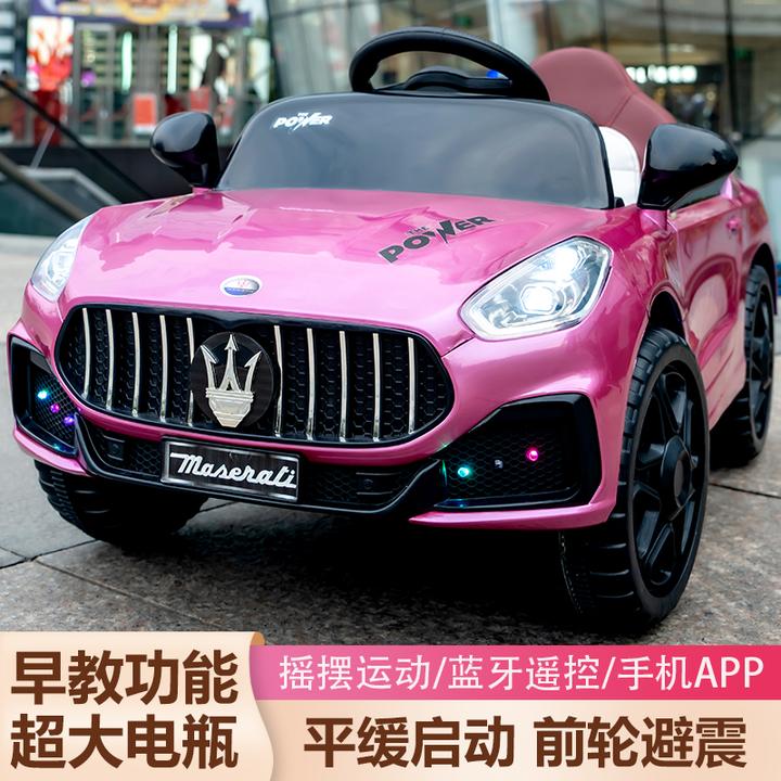 双开门儿童电动车四轮带遥控车汽车小孩0-3岁可坐人宝宝玩具车