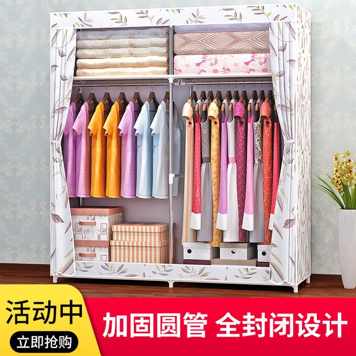 简易衣柜家用卧室钢架加粗厚收纳布衣柜出租房屋组装布艺挂衣橱子