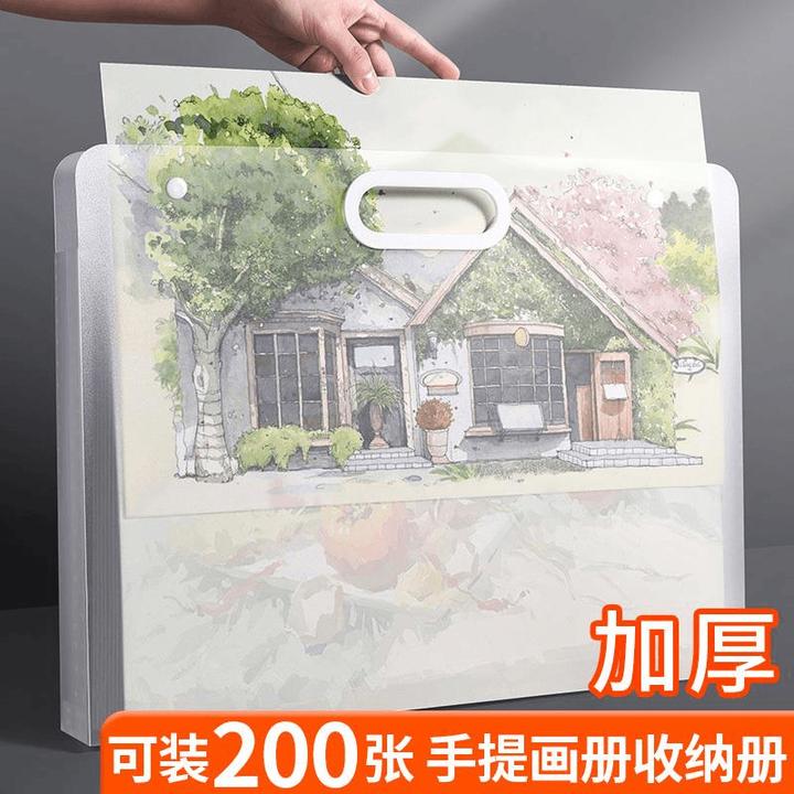8K画册收纳画纸画袋盒画夹作品集文件夹儿童画画包绘画稿手a3画册