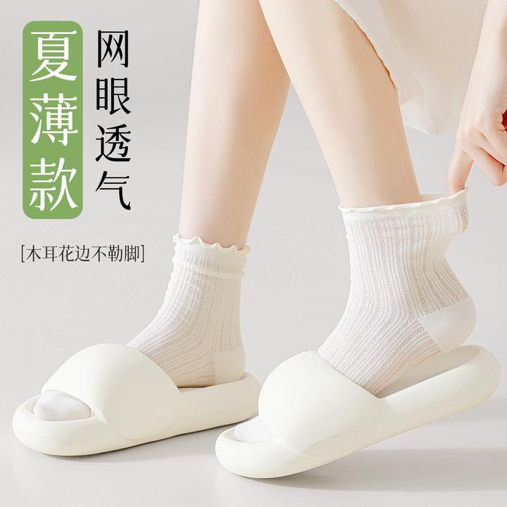 袜子女夏季薄款中筒网眼透气白色花边jk搭小皮鞋防臭纯棉夏天长袜