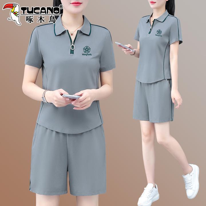 【官方】啄木鸟中年运动套装女新款夏季冰丝翻领短袖短裤休闲两件套