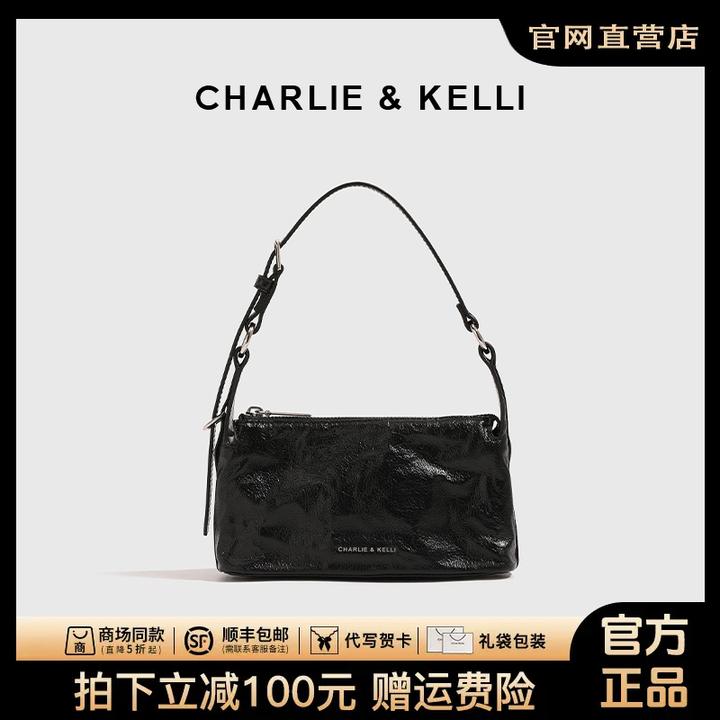 官网CHARLIE&KELLI包包女2025新款腋下通勤百搭斜跨单肩托特包