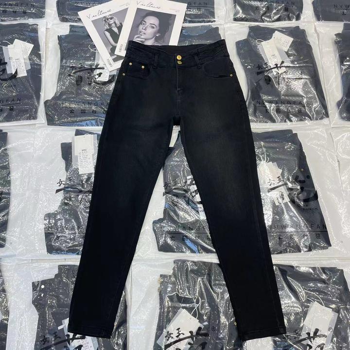 欧货高腰显瘦小脚牛仔裤铅笔裤