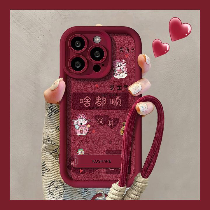 啥都顺适用苹果17华为vivo/oppo小米iPhone16天眼阶梯支架手机壳