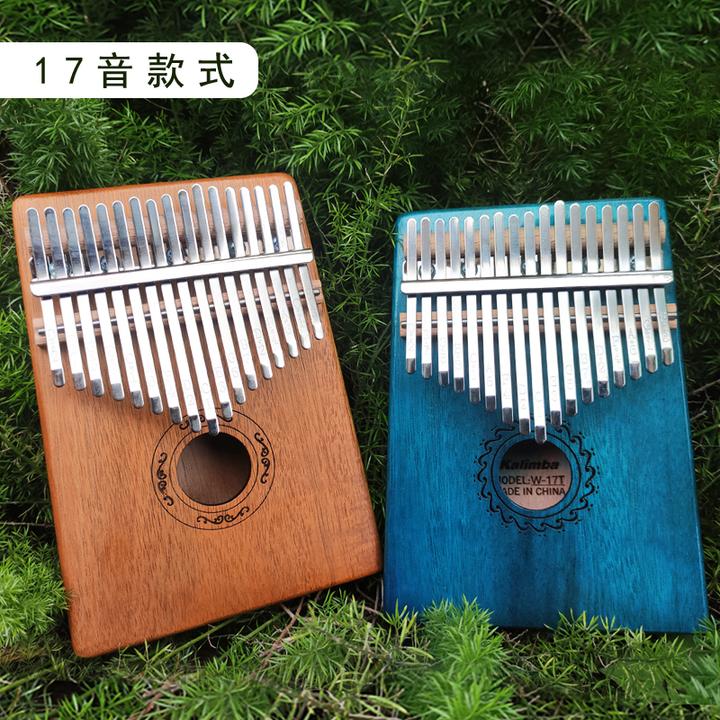 XC EST1998拇指琴卡林巴琴初学者手指演奏便携17音实木手指琴乐器