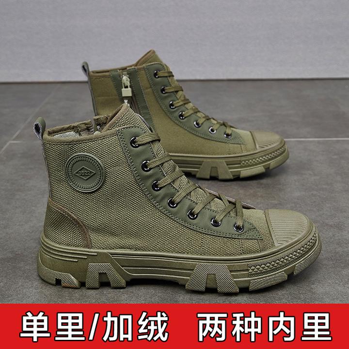 3522劳保鞋男高帮户外工地二棉鞋透气防臭防滑耐磨轻便登山鞋男款