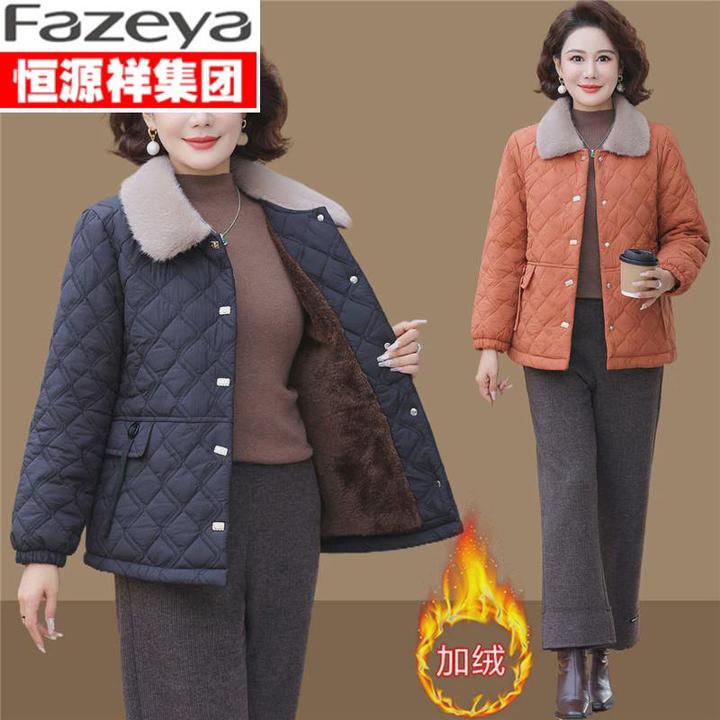 恒源祥带羊彩羊中年妇女冬装加绒彩毛领棉袄时尚洋气妈妈保暖小棉