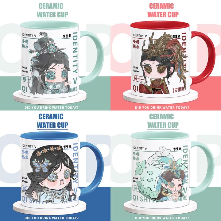 第五人格周边马克杯古董商戚十一原创同人谷子陶瓷喝水杯咖啡杯子