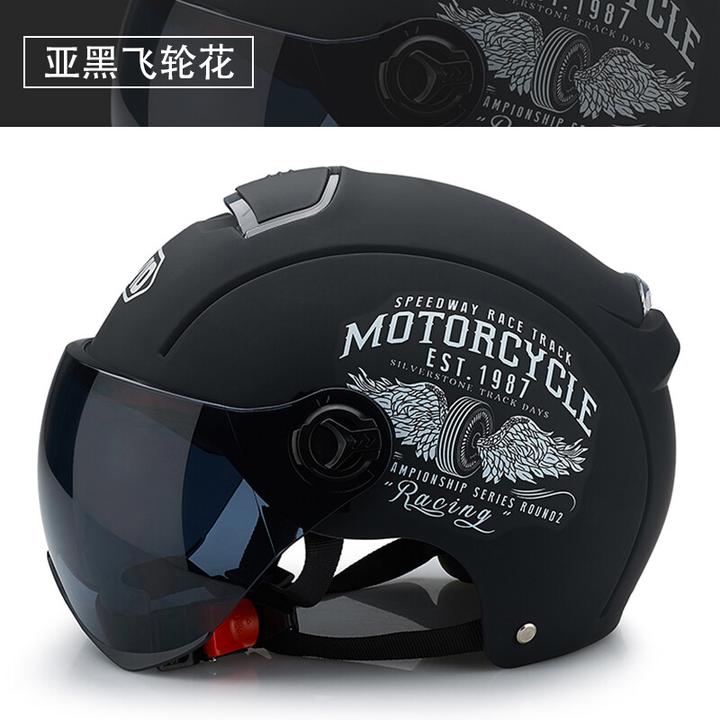 3C头盔夏天骑行安全头盔个性透气轻便通用亲子防紫外线春夏款半盔