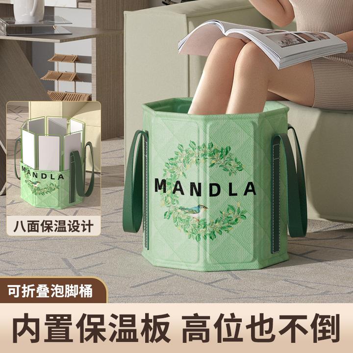 家用可折叠泡脚桶小腿便携高深足浴桶科学养生洗脚盆成人泡脚桶